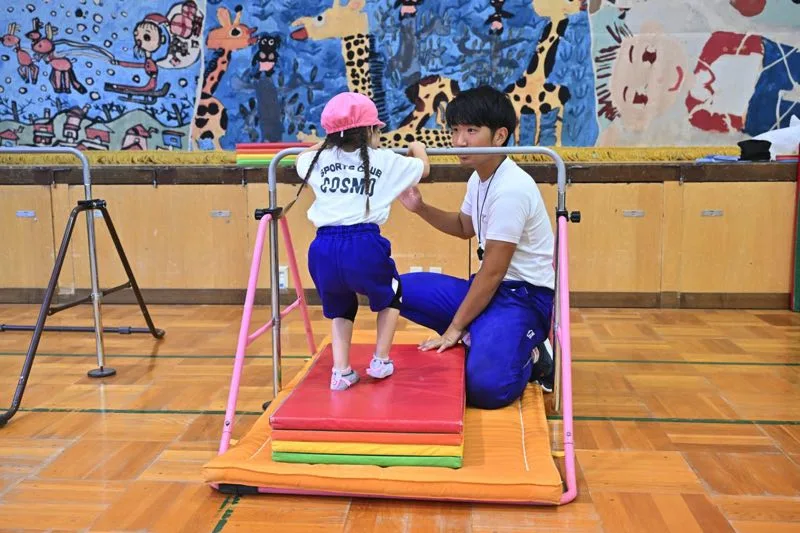 コスモスポーツクラブの画像