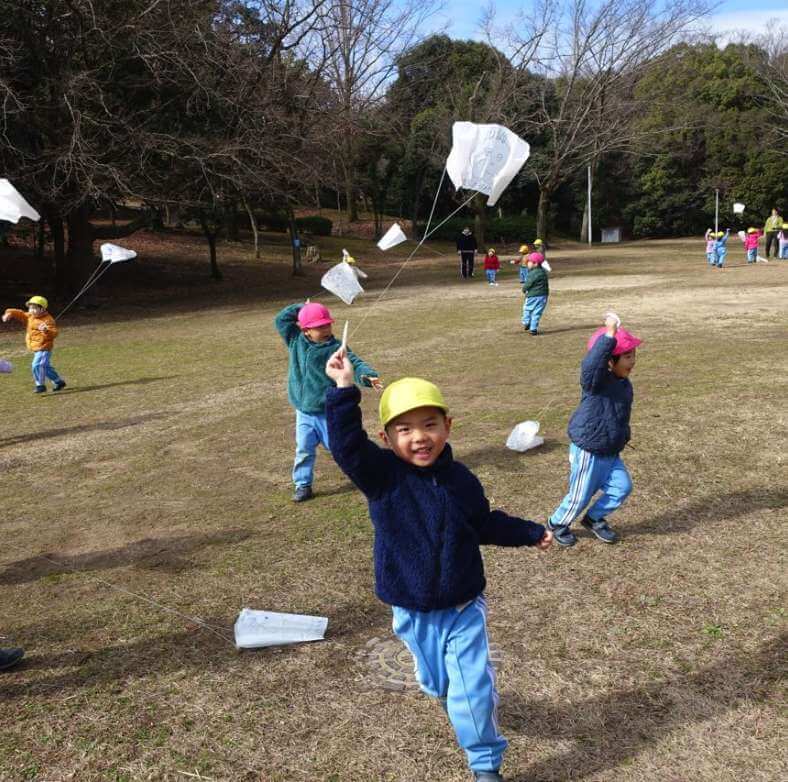 年間行事1月の画像
