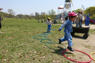 <span class="title">保護中: 荒山公園</span>
