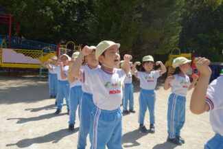 <span class="title">保護中: 体操集会</span>