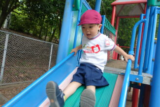 <span class="title">保護中: 英語活動</span>