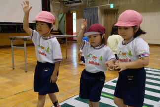<span class="title">保護中: 交通安全教室</span>