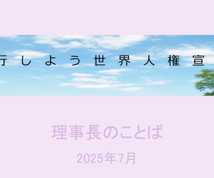 かくれんぼ？くんレギュラーサイズ用 青猫さまのページ かくれんぼ？くんレギュラーサイズ用 青猫さまのページ