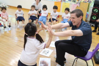 <span class="title">保護中: りんご組の英語</span>