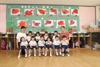 <span class="title">保護中: ゆず組壁面写真</span>