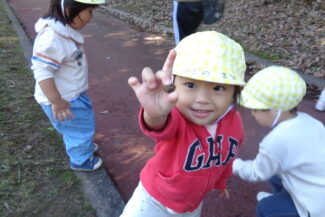 城山公園に出かけました（つき組）