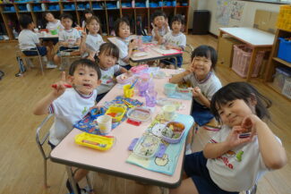 <span class="title">保護中: 虫探し</span>