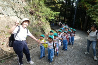 <span class="title">保護中: 槇尾山グリーンランド</span>