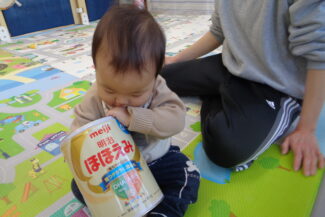 カンカン遊び（ほし組）