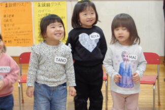 英語活動（そら組）