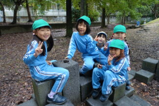 <span class="title">保護中: 秋探し</span>