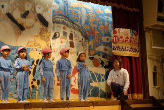 <span class="title">保護中: １１月のお誕生会</span>