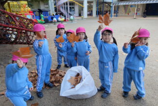 <span class="title">保護中: 今日の一日</span>