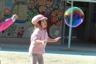 しゃぼん玉（そら組）