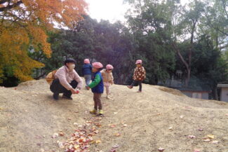 お山の公園で（そら組）