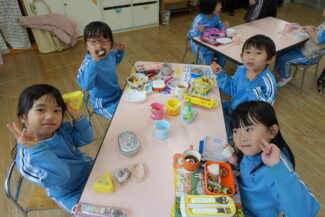 <span class="title">保護中: お弁当日</span>