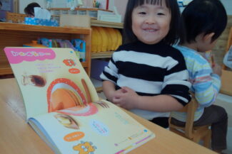 月刊絵本（そら組）