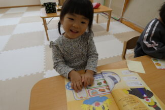 ワークブック（そら組）