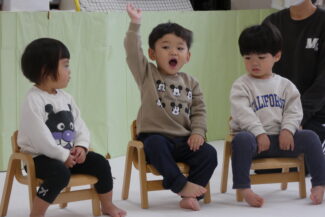 お返事が上手（つき組）