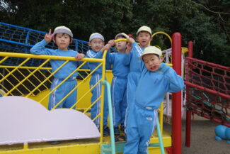 <span class="title">保護中: 園庭あそび</span>