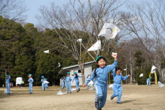 <span class="title">保護中: 凧揚げ大会</span>