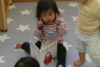 絵本大好き（ほし組）