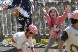 しゃぼん玉（そら組）