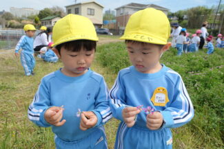 <span class="title">保護中: 春を探しに</span>