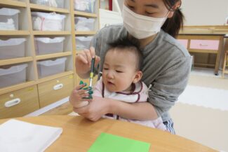 手形ペッタン（ほし組）