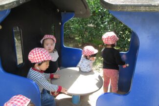 そら組もお外で