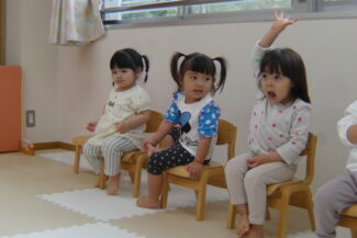 お名前のお返事かっこいいですね（そら組）