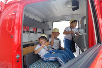 <span class="title">保護中: 防災センターへ</span>