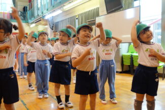 <span class="title">保護中: 体操集会</span>