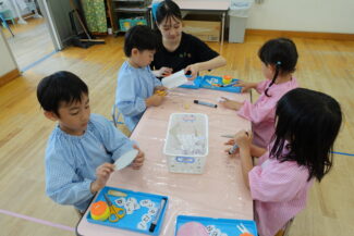 <span class="title">保護中: ５月２５日</span>