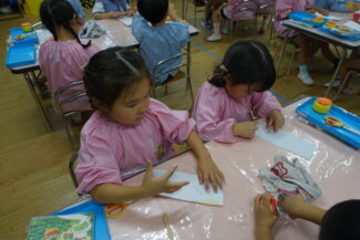 <span class="title">保護中: 七夕制作</span>