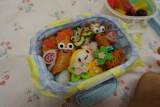 <span class="title">保護中: お弁当日</span>