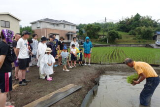 <span class="title">保護中: 田植え体験</span>