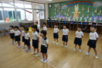 <span class="title">保護中: 自由登園</span>