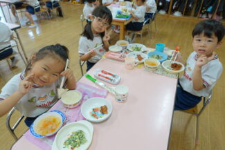 <span class="title">保護中: サクザク</span>