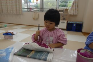 おいも(そら組）