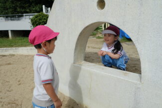 <span class="title">保護中: ハイキング</span>