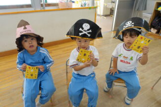 <span class="title">保護中: ハロウィン</span>
